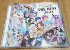 いれいす　CD　 THE BEST 2022