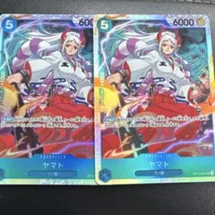 ワンピースカード　ヤマトSRセット