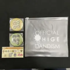 未使用　official髭男dismグッズ一式　40点以上　タオル　缶バッチ 未使用 official髭男dismグッズ一式 40点以上 タオル 缶バッチ