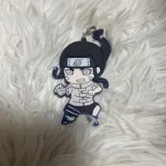 NARUTO トイズワークスコレクション にいてんごむっ！ 日向ネジ