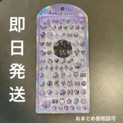 Item thumbnail for item 91a6b374-bc97-4669-947a-56372c34850f