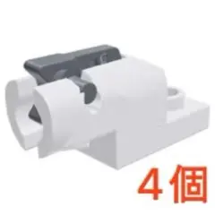 Item thumbnail for item 52fd67e1-f34b-4794-ad36-cba456c95a30