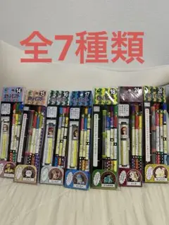 Item thumbnail for item c7bd8c62-2fd7-4046-a690-63bee9384435