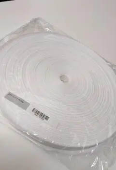 ppバンド 白　100m