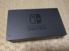 Nintendo Switch ドック　純正　正規品