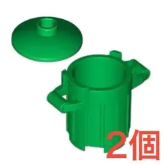 【中古LEGO】　ゴミ箱2×2蓋付　グリーン　2個①