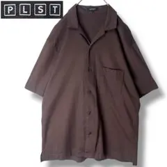 PLST プラステ オープンカラーシャツ ブラウン Lサイズ