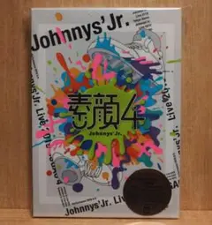 ジャニーズJr./素顔4 ジャニーズJr.盤