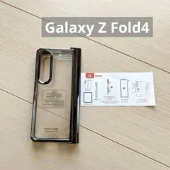 Galaxy Z Fold4 /W23携帯ケース 手帳型 強化ガラス膜