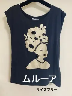 MURUA 黒のノースリーブTシャツ