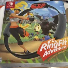 リングフィット アドベンチャー セット