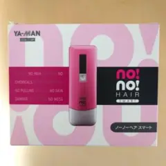 2025年最新】ヤーマン no no hairの人気アイテム - メルカリ