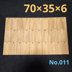 Item thumbnail for item 596452e5-f896-4989-97f2-6154295ff81e