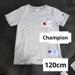 Champion Tシャツ 120cm グレー
