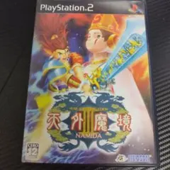 【動作未確認】天外魔境3 NAMIDA PS2