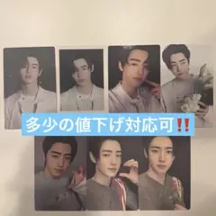ENHYPEN 宵 ソンフン ラキドロ HMV タワレコ 通常盤 初回AB