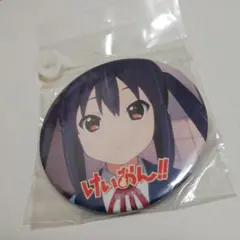 希少　けいおん　TBSストア　中野梓　限定デカバッチ　缶バッジ　K-ON!!