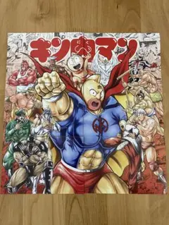 [1405] マンモスマン ヨドバシカメラ限定 1405] マンモスマン ヨドバシカメラ限定