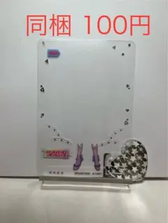 2025年最新】プリズムミルフィーカードの人気アイテム - メルカリ