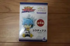 Item thumbnail for item ef4af5ba-5384-410b-bbae-806de58689aa