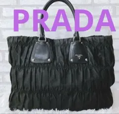 極美品 PRADA プラダ ギャザー ハンドバッグ フリル ナイロン 黒 A4 極美品 PRADA プラダ ギャザー ハンドバッグ フリル ナイロン 黒 A4