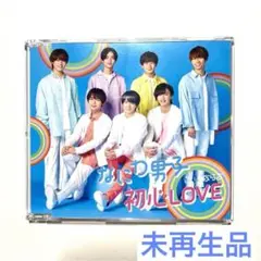 なにわ男子 初心love CD アイランドストア限定盤