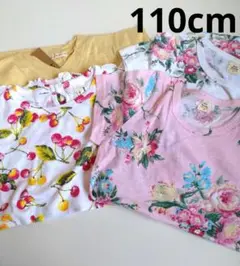 110cm① 4枚セット 半袖 ノースリーブフルーツ柄・花柄Tシャツ