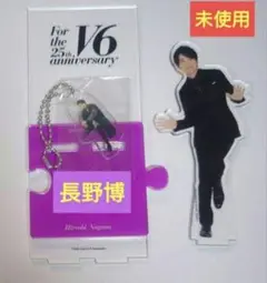 Item thumbnail for item cdeb2866-135e-4c92-8a9e-927c4eca887a