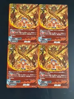 Item thumbnail for item 283bc445-2209-49bd-932b-340c89d8d771