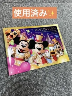 ディズニー 30周年 ハピネスイズヒア スペシャルナイト