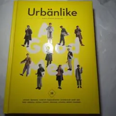 NCT DREAM Urbanlike表紙 韓国 雑誌 送料無料
