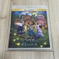 ミラベルと魔法だらけの家 MovieNEX('21米) ケース&Blu-ray