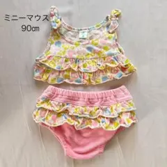 水着　ディズニー　ミニーマウス　９０㎝　 セパレート