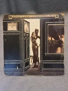 Manhattan's Greatest Hits