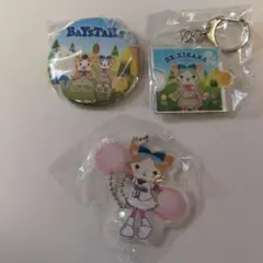 ベイスターズ マスコット缶バッチ、キーホルダー