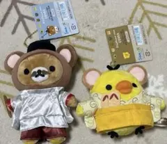 リラックマ　大阪　ストア限定　ぶらさげぬいぐるみ　リラックマ　キイロイトリ　秀吉