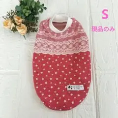 Item thumbnail for item 856e6ee0-7f4a-4cd4-8d85-1d6468722608