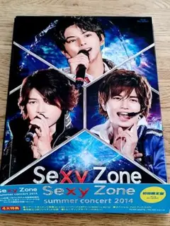 Sexy Zone/Sexy Zone summer concert 2014…