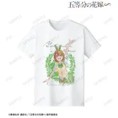 五等分の花嫁 中野四葉 CANVAS Tシャツ レディース メンズ　未使用