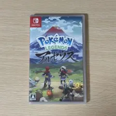 ポケモンレジェンズ アルセウス