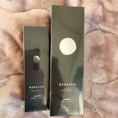 ハホニコ ケラックス ファイバーシャンプー.ヘアオイルセット
