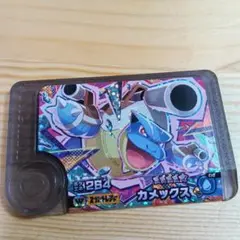 【傷あり】フレンダ　カメックス　ウネルミナモ　おまけ2枚