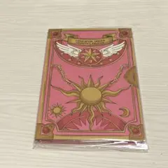 カードキャプターさくら　一番くじ　A賞 一番コフレ　夢みる魔法の本型コスメパレッ