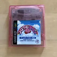 コロコロカービィ ゲームボーイカラー