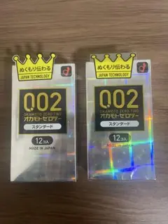 Item thumbnail for item 16f884d9-24db-475f-8957-b8529e49bddc