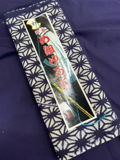 Item thumbnail for item c033a411-6b7c-4512-aa15-097e2a1d7b91