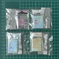 サンリオキャラクターズ タイルシールミニチュアチャーム 4点セット