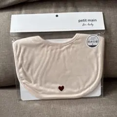 Item thumbnail for item 9f805c4c-27e5-4b1f-a11c-3aaa98a11e50