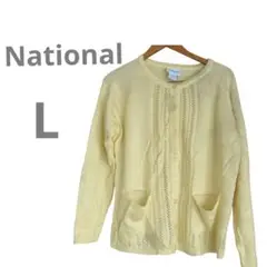 一点もの【National 】イエローカーディガン L
