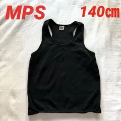 【MPS】ブラック シンプルリブタンクトップ キッズ140㎝ 綿100%